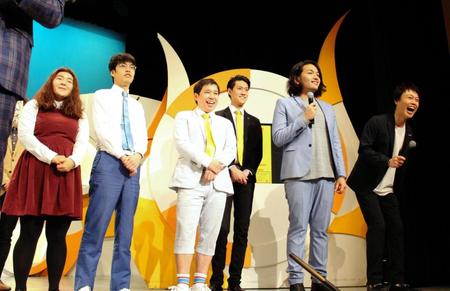 「よしもと漫才劇場」４周年会見に出席した（左から）ゆにばーすのはら・川瀬名人、霜降り明星のせいや・粗品、見取り図の盛山晋太郎、リリー＝大阪・よしもと漫才劇場