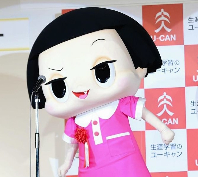 　トップテンに輝き、大喜びのチコちゃん＝東京・帝国ホテル（撮影・開出牧）