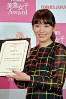 ブレイク寸前の美少女、飯豊まりえがフジ火9ドラマに大抜擢