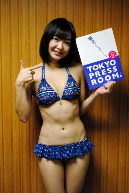 グラドル鈴木ゆき 「お酒のPRに挑戦したい」…出身は清酒出荷量