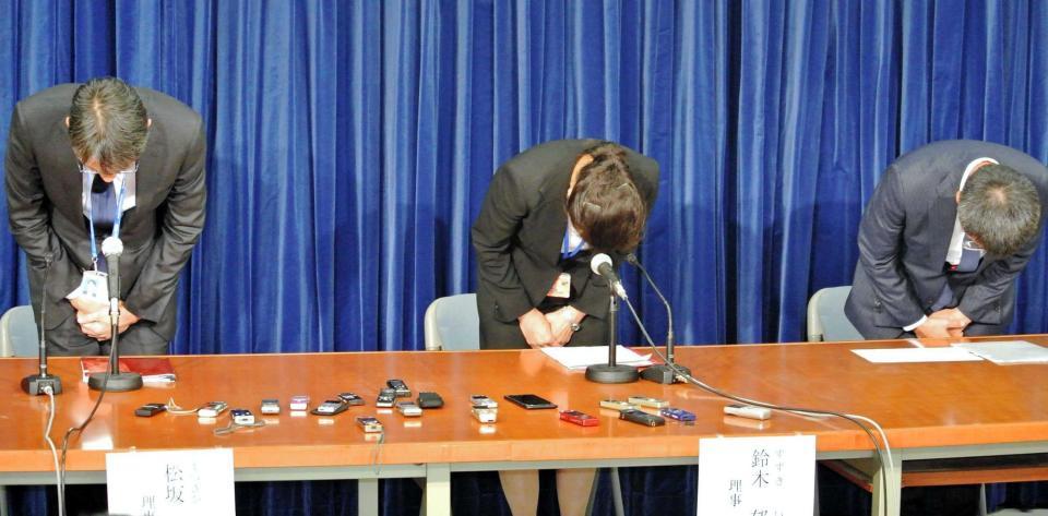 ｎｈｋ 帯広放送局副部長を懲戒解雇 単身赴任手当など５２４万円不正に受給 芸能 デイリースポーツ Online