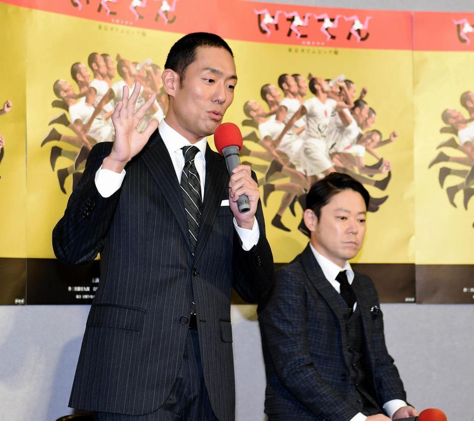 試写会でドラマの魅力を語る中村勘九郎（左）と阿部サダヲ＝東京・ＮＨＫ放送センター（撮影・開出牧）