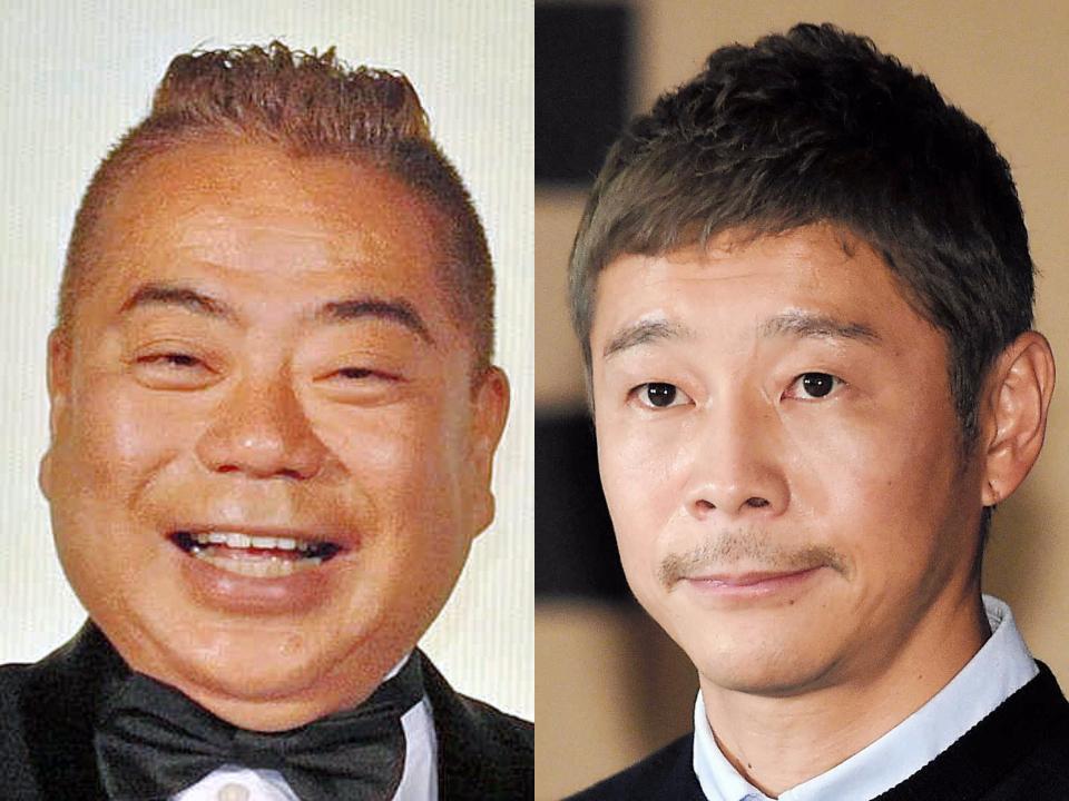 出川哲朗（左）と前澤友作氏