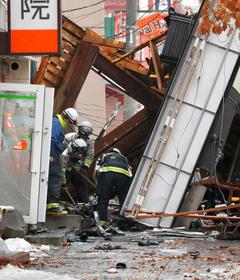 札幌爆発事故のアパマンショップ　ＨＰには「消臭・抗菌代」平均１万円～
