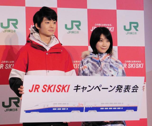 今年の「JR SKISKI」は伊藤健太郎＆松本穂香のダブル主演