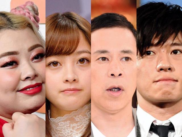 渡辺直美が最後の ゴチ４ショット このメンバーでは最後の夜 芸能 デイリースポーツ Online