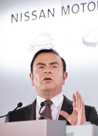 　ゴーン前会長