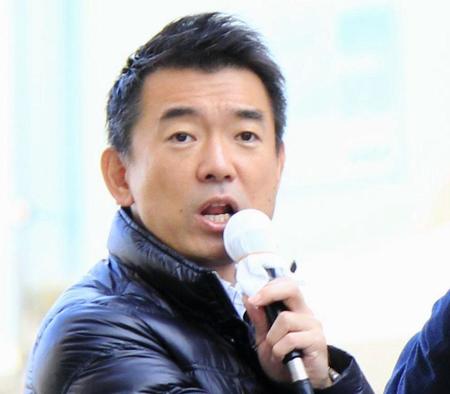 　橋下徹氏＝２０１５年１１月５日撮影