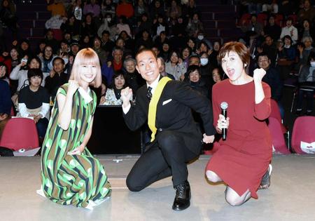 　イベントに登場した（左から）橋本愛、中村勘九郎、武内陶子アナウンサー