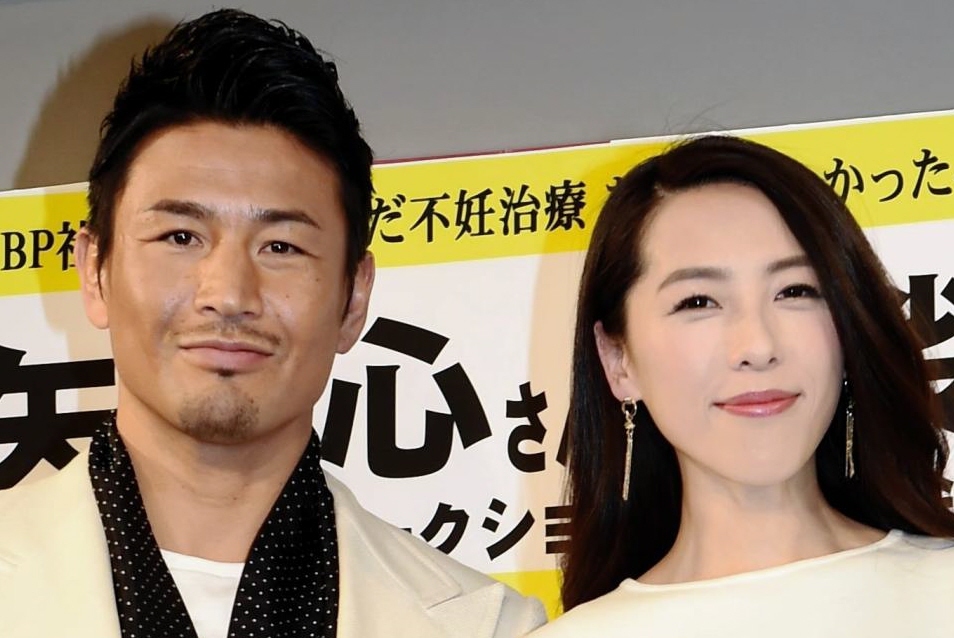 魔裟斗 矢沢心夫妻に第３子誕生 魔裟斗 初の男の子 と報告 芸能 デイリースポーツ Online