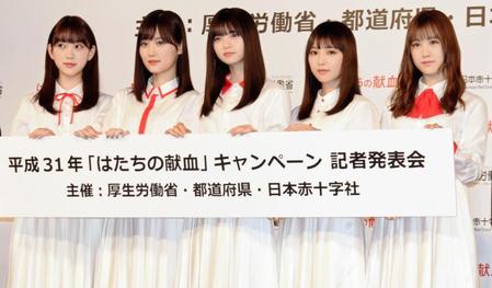 キャンペーンイベントに出席した乃木坂４６の（左から）堀未央奈、山下美月、齋藤飛鳥、与田祐希、星野みなみ＝都内