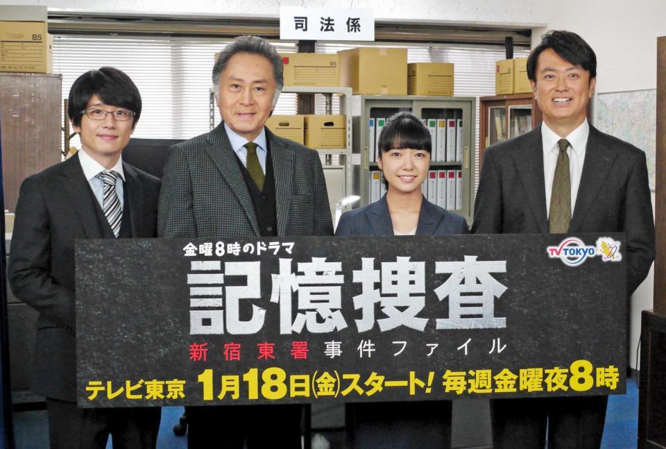 ７５歳北大路欣也 若い方と接するだけで波動をもらうんです 共演相手は２０歳 芸能 デイリースポーツ Online