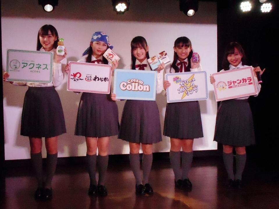 たこやきレインボー ｃｍ風ミュージックビデオ作成 大阪の５人組女性アイドル 芸能 デイリースポーツ Online