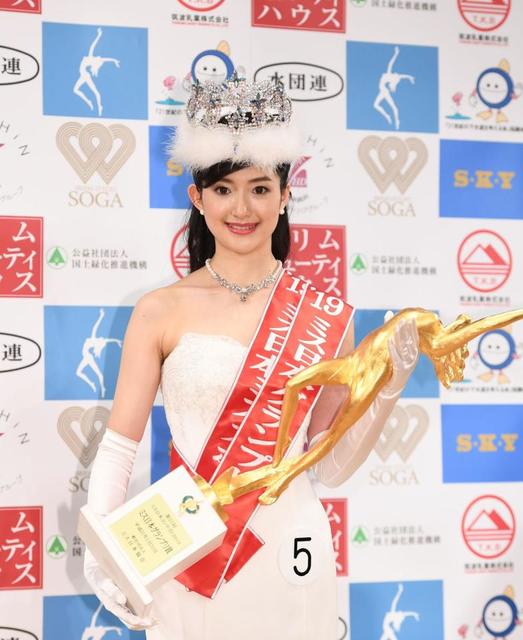 ミス日本に医師目指す東大生 米津玄師が大好きな２１歳 芸能 デイリースポーツ Online