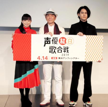 「声優紅白歌合戦」へ意気込みを語った（左から）岩男潤子、中田譲治、武内駿輔＝東京・秋葉原