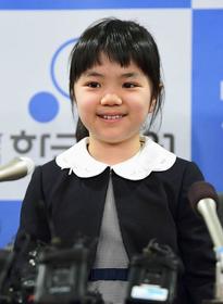 「世界で戦える棋士に」４月に１０歳プロ棋士・仲邑菫さん　ソウルで会見