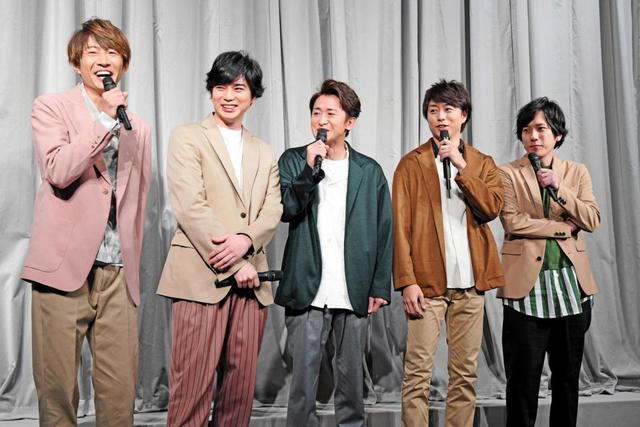 嵐が会見 松本潤 グループを閉める 時期を考えていた 芸能 デイリースポーツ Online