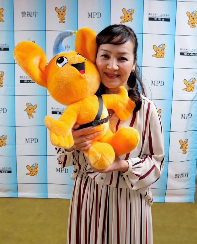 特殊詐欺被害根絶を呼びかけた荒木由美子＝東京都八王子市