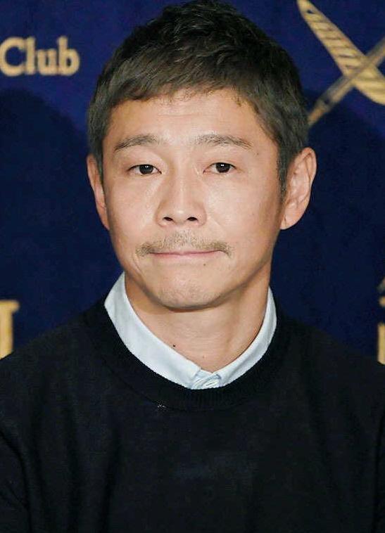 前澤友作氏