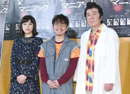 東京公演初日を迎えた（左から）成海璃子、安田章大、古田新太＝新国立劇場（撮影・園田高夫）