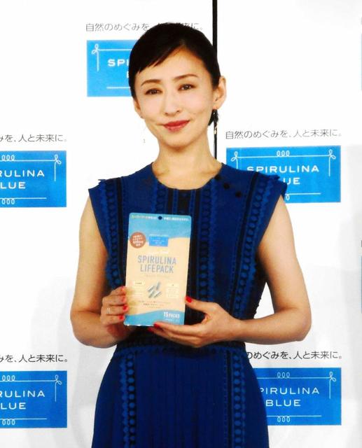 松雪泰子 息子の成長喜ぶ いい時期なんだと思う 間もなく大学生に 芸能 デイリースポーツ Online