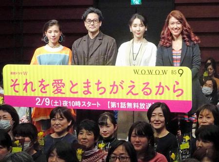 　第一話完成披露試写会に出席した（左から）仲里依紗、鈴木浩介、稲森いずみ、ＬｉＬｉＣｏ＝東京・東銀座