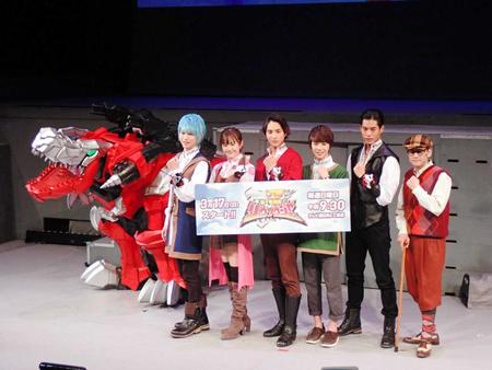 　「騎士竜戦隊リュウソウジャー」の（左から）綱啓永、尾碕真花、一ノ瀬颯、小原唯和、岸田タツヤ、吹越満＝東京ドームシティシアターＧロッソ（ｃ）２０１９　テレビ朝日・東映ＡＧ・東映