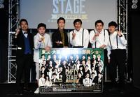 「ＴＨＥ　ＥＭＰＴＹ　ＳＴＡＧＥ」初日にポーズを決める（左から）ＭＣのタケト、霜降り明星・せいや、粗品、ロバート・山本博、ギンナナ・菊地健一、ガリットチュウ・熊谷岳大＝東京・パセラリゾーツ銀座店（撮影・開出牧）