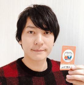 池江と親交のあった人気歌手 骨髄バンクにドナー登録「心から祈っています」