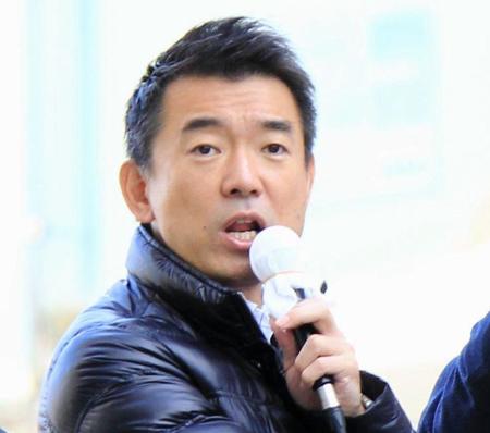 　橋下徹氏＝２０１５年１１月５日撮影