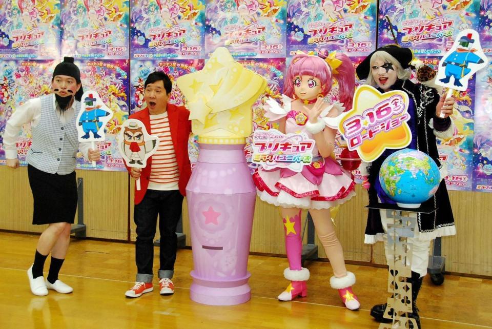 映画のアフレコを公開した（左から）脳みそ夫、田中裕二、ゴー☆ジャス＝東京・アバコクリエイティブスタジオ