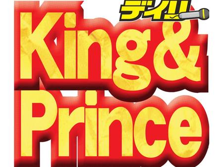 Ｋｉｎｇ＆Ｐｒｉｎｃｅ