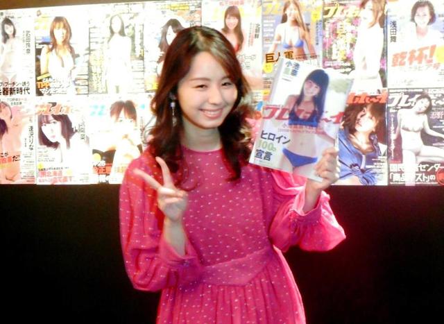 小池里奈 ２年ぶりグラビア復帰も まだタルタルで 次はナイスボディー 芸能 デイリースポーツ Online