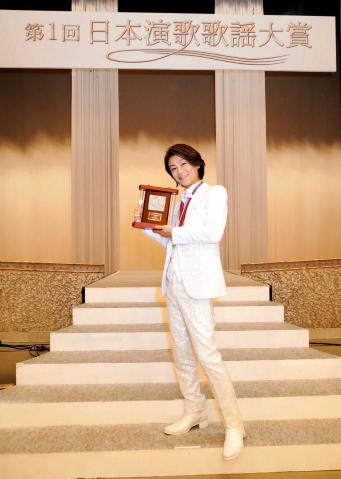 　第１回日本演歌歌謡大賞を受賞した氷川きよし＝東京・メルパルクホール