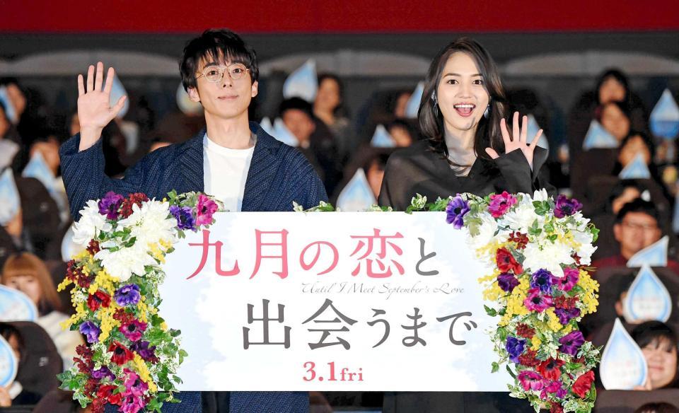 　号泣試写会イベントを行った高橋一生（左）と川口春奈＝東京・ユナイテッド・シネマ豊洲