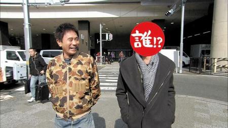 浜田雅功（左）に人気ドラマの裏話をぶっちゃける大物俳優（Ｃ）ＭＢＳ