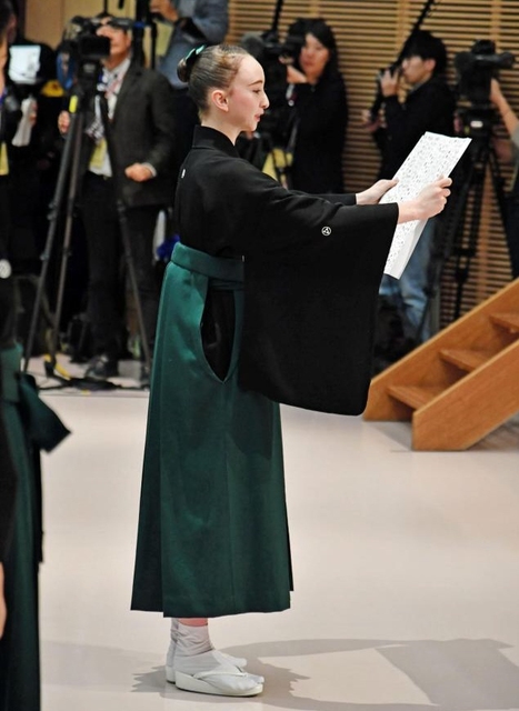 宝塚音楽学校 首席のハーバート真唯さん 謙虚な心を忘れずに 芸能 デイリースポーツ Online