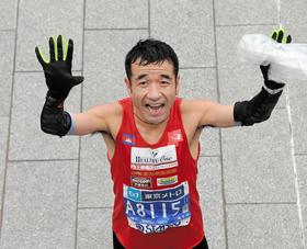 猫ひろし、東京マラソンで２時間３０分切り　東京五輪代表へ強い意欲