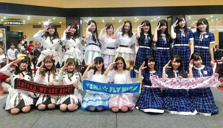 イベントに参加した（左から）ＯＳ☆Ｕ、ＹＥＮＡ☆、ＫＯＢｅｒｒｉｅＳ♪＝明石市のあかし市民広場