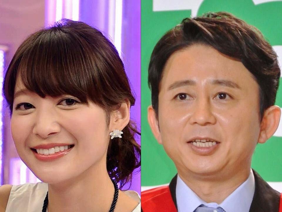 有吉弘行（右）と吉田明世アナ