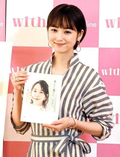 ママ佐々木希 ショートにイメチェン シャンプーが楽 出産後初のイベント 芸能 デイリースポーツ Online