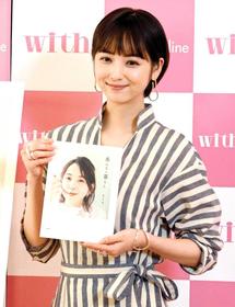 ママ佐々木希 ショートにイメチェン シャンプーが楽 出産後初の