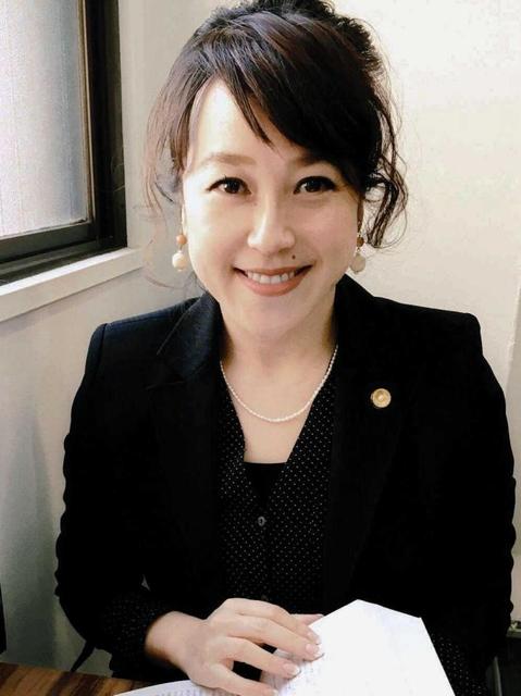 平松まゆき氏アイドルから弁護士に異例の転身 猛勉強で大学合格 就職 執念で司法試験に合格 芸能 デイリースポーツ Online