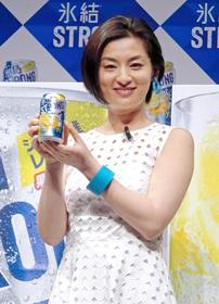 尾野真千子 おいしさ絶賛 氷結ストロング リニューアル 芸能