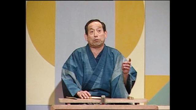 笑福亭松之助さんの追悼落語番組を放送 さんまとの師弟対談も/芸能/デイリースポーツ online