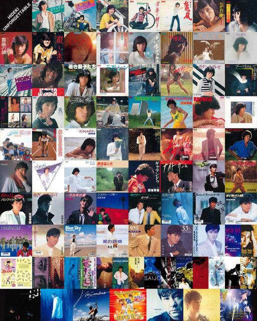 西城秀樹さん ベスト盤発売！一周忌命日に全シングル完全網羅“幻