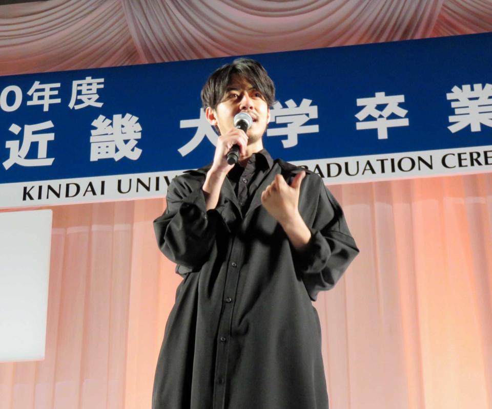 　近畿大学の卒業式でゲストとしてスピーチを行ったキングコング・西野亮廣