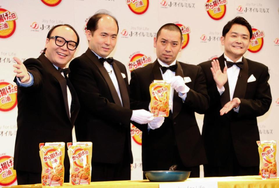 新商品をＰＲしたトレンディエンジェルと千鳥＝東京・渋谷