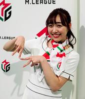 新元号を「成愛」と予想した須田亜香里＝東京・日の出