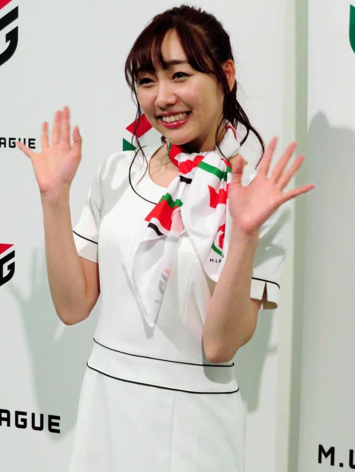 新元号を「成愛」と予想した須田亜香里＝東京・日の出